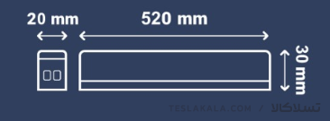 مهتابی تابلویی (چراغ زیر کابینتی) 20 وات 52 سانتی متری برند رمونیک کلید دار مهتابی تابلویی (چراغ زیر کابینتی) 20 وات 52 سانتی متری برند رمونیک کلید دار
