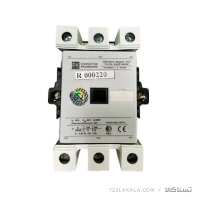 کنتاکتور هارمونیکی 50 کیلووار ( 110 آمپر ) برند PKC مدل PK2D110A22E