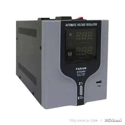 استابلایزر (تنظیمکننده ولتاژ) فاران مدل SDR ظرفیت 2000VA استابلایزر فاران مدل SDR ظرفیت 2000VA