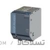 منبع تغذیه  /SIEMENS /6EP1336-3BA10  خروجی 24 ولت DC  و 20 آمپر