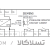 منبع تغذیه  /SIEMENS /6EP1336-3BA10  خروجی 24 ولت DC  و 20 آمپر