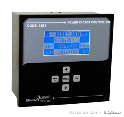 رگولاتور 6 پله بانک خازنی شیواامواج PFE-6ST