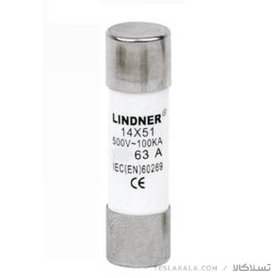 فیوز سیلندری برند LINDER لیندر 40 یا 50 یا 63 آمپر gG 14*51 ( آمپر فیوز به انتخاب ) فیوز سیلندری برند LINDER لیندر 40 یا 50 یا 63 آمپر gG 14*51 ( آمپر فیوز به انتخاب )
