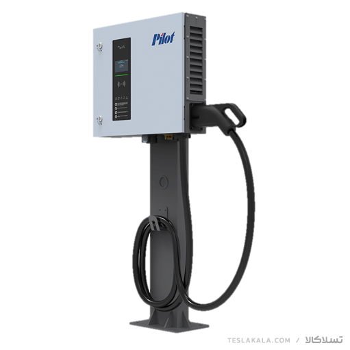 شارژر استند DC خودرو برقی 30 کیلوواتی هوشمند INERGO دارای 2 گان و دارای نمایشگر و قابلیت تنظیم جریان ورودی شارژر استند DC خودرو برقی 30 کیلوواتی هوشمند INERGO دارای 2 گان و دارای نمایشگر و قابلیت تنظیم جریان ورودی