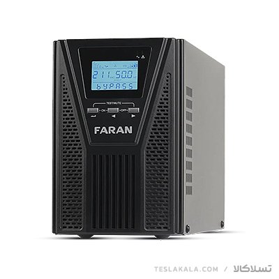 یو پی اس آنلاین تکفاز باتری خارجی 36 ولت 1KVA TITAN PLUS فاران FARAN یو پی اس 1 کیلو ولت امپر فاران